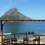 Plaza Szálloda 3*
